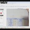 22時10分 ごろ