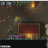 01時05分 ごろ