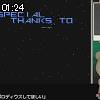 01時20分 ごろ