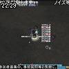 22時25分 ごろ