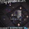 22時40分 ごろ