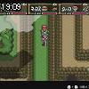 19時05分 ごろ