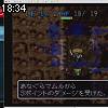 18時30分 ごろ