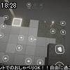 18時25分 ごろ