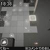 18時35分 ごろ