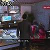 20時45分 ごろ