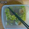 20時25分 ごろ