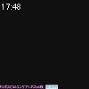 17時45分 ごろ