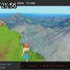 21時55分 ごろ