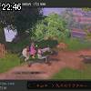 22時45分 ごろ