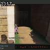 23時15分 ごろ