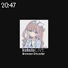 20時45分 ごろ