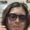 19時50分 ごろ