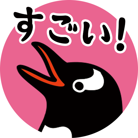 ペンギン,すごい！,イラスト,ピンク背景,動物,アイコン画像