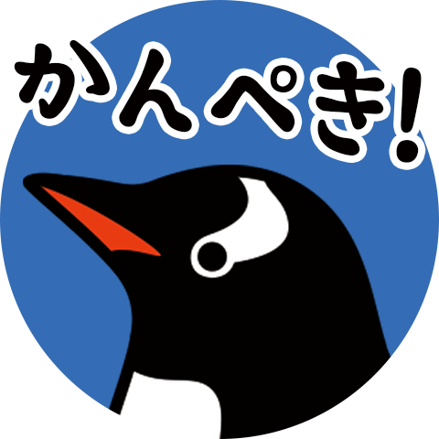 ペンギン,イラスト,動物,かんぺき！,青背景