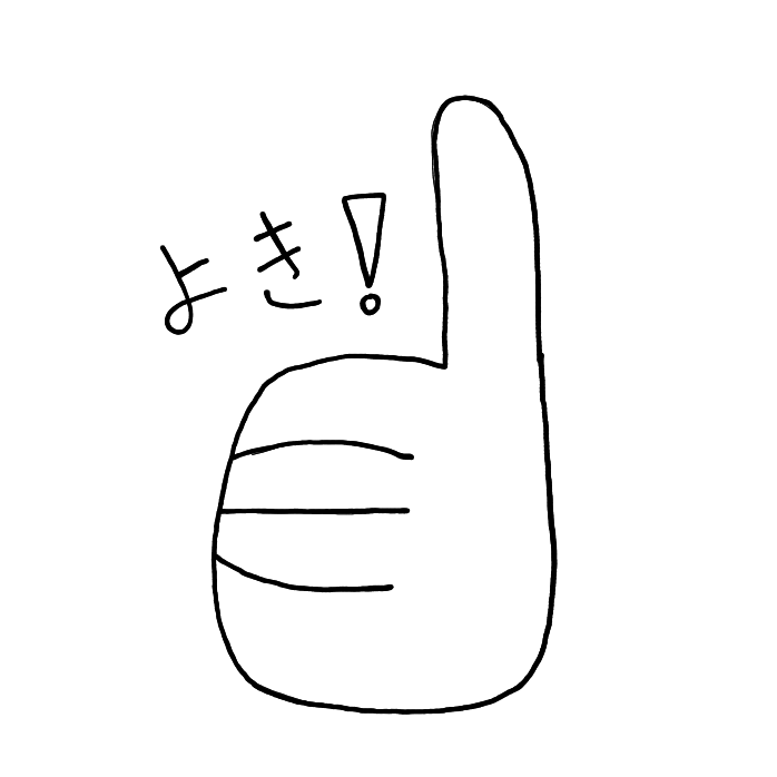 ねこ耳,寝ている,枕,布団,ねむいのだぁ,Z,ゆるいイラスト,可愛い