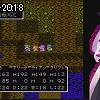 20時15分 ごろ