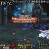 19時00分 ごろ
