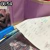 08時50分 ごろ