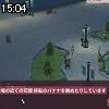 15時00分 ごろ