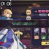 01時05分 ごろ