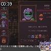 03時35分 ごろ