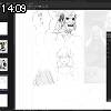 14時05分 ごろ
