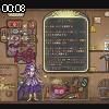00時05分 ごろ