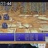 23時40分 ごろ