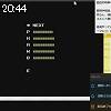 20時40分 ごろ
