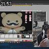 21時50分 ごろ