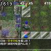 16時15分 ごろ
