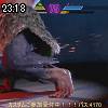 23時15分 ごろ