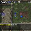 04時00分 ごろ