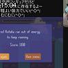 15時00分 ごろ