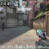 14時45分 ごろ