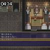04時30分 ごろ
