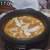 17時05分 ごろ