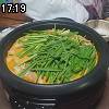 17時15分 ごろ