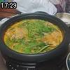 17時25分 ごろ