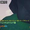 00時10分 ごろ