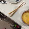 11時25分 ごろ