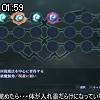 01時55分 ごろ