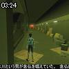 03時20分 ごろ