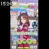 15時20分 ごろ