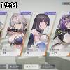 12時40分 ごろ
