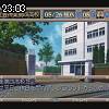 23時00分 ごろ