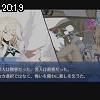 20時15分 ごろ