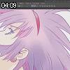 04時05分 ごろ