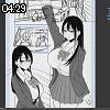 04時25分 ごろ